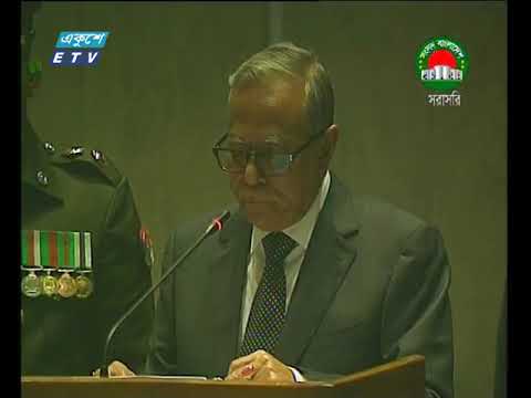 উন্নত দেশ গড়তে সবাইকে ঐক্যবদ্ধ হওয়ার আহবান রাষ্ট্রপতির