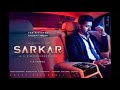 Sarkar BGM Top Tucker Kuthu Mix Thalapathy Vijay Bridge Fight Scene COOL VLOGER