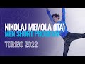 Nikolaj MEMOLA ITA Men Short Program Torino 2022 JGPFigure