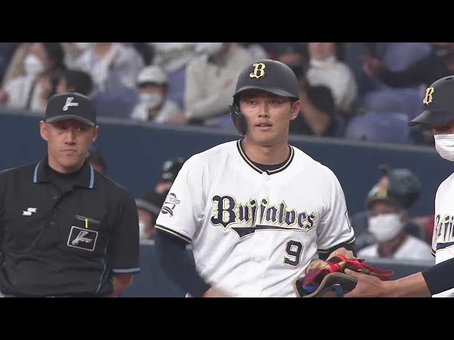 【5回裏】反撃の狼煙を上げる!! バファローズ・野口智哉 センターへのタイムリーヒットを放ち、点差を縮める!!  2023年3月11日 オリックス・バファローズ 対 読売ジャイアンツ