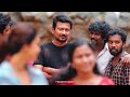 Nenjame Nenjame Song Maamannan Movie What Sapp Status Moorthiedit Love