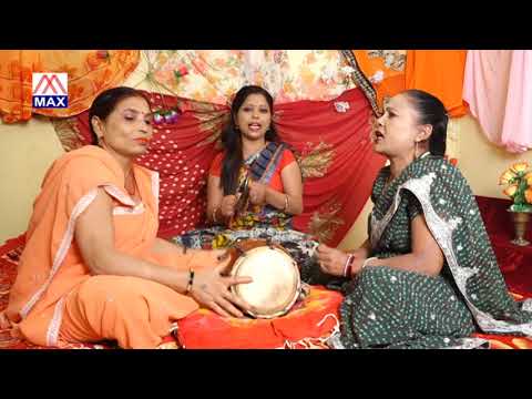 दिल लुटने वाले जादूगर # Dil Lutne wale Jadugar # Ladies Shadi Vivah Geet # Mithlesh,Geeta,Munni