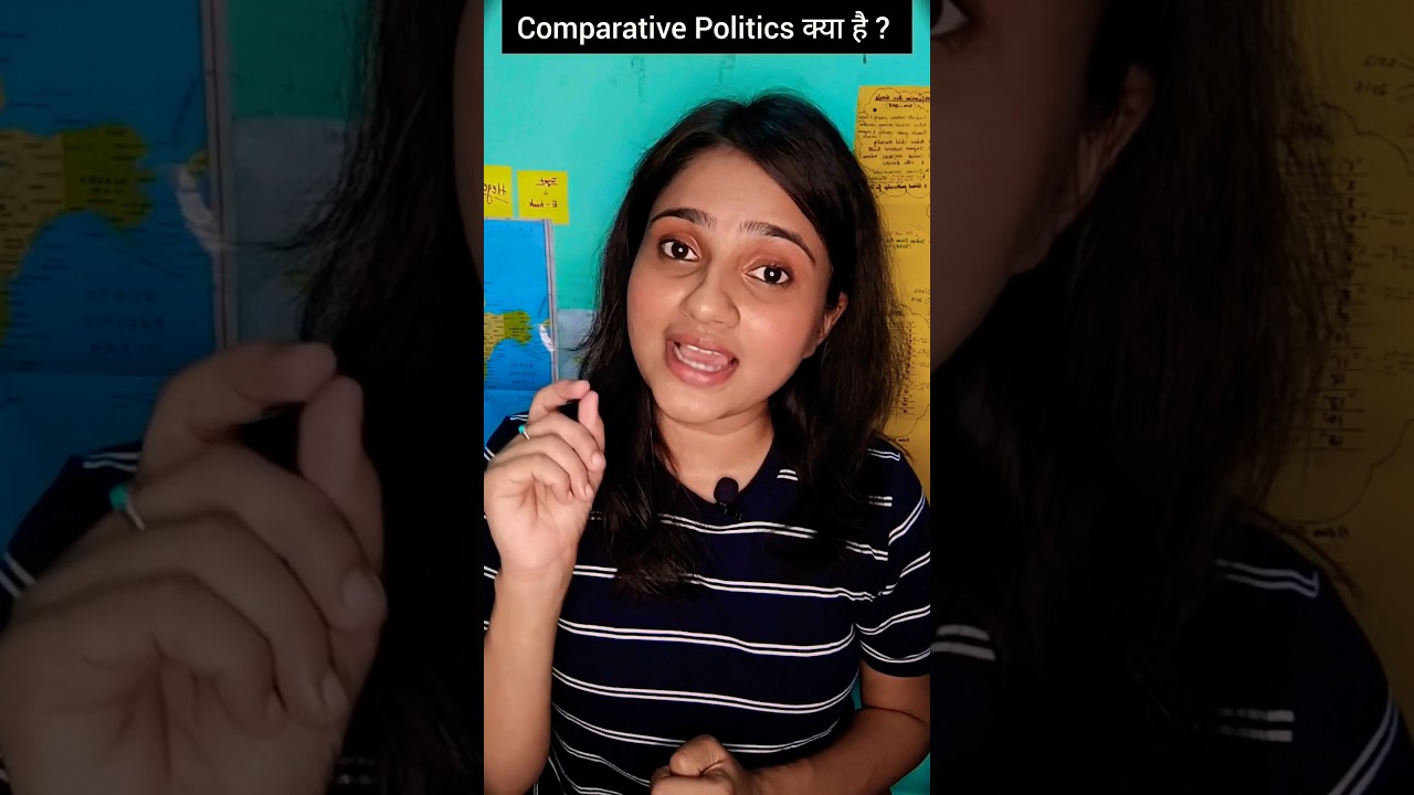what is comparative politics ? #politicalscience