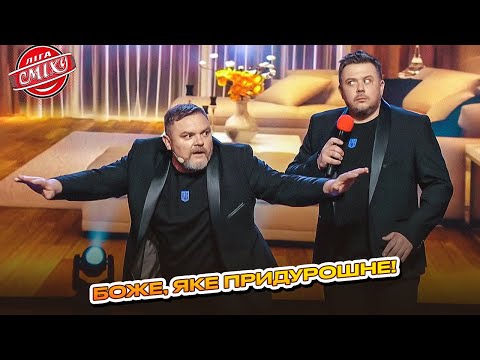 Западенці, відео 7