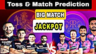 IPL 2022 | RR vs RCB Qualifier Match Prediction  | Pitch report | Bangalore v Rajasthan | 27 May |