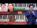 Kya Mausam Aaya Hai Anari Piano Tutorial Instrumentals Cover Udit Narayan New Hindi Old