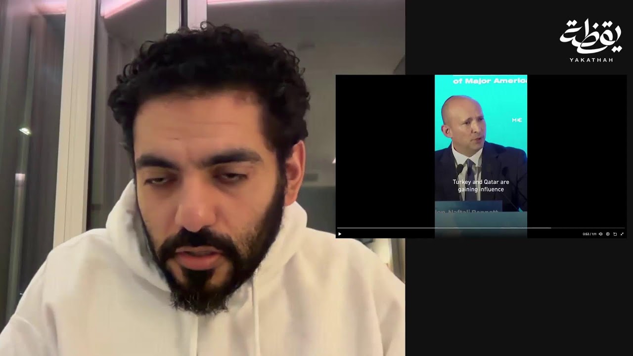 قصف ارامكو والسفارة الأمريكية بالرياض