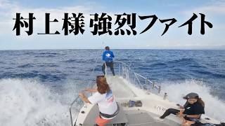 コチ