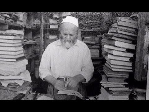 Life Of Sheikh Nasirudeen Al Albani By Ustadh Abdurrahman Hassan