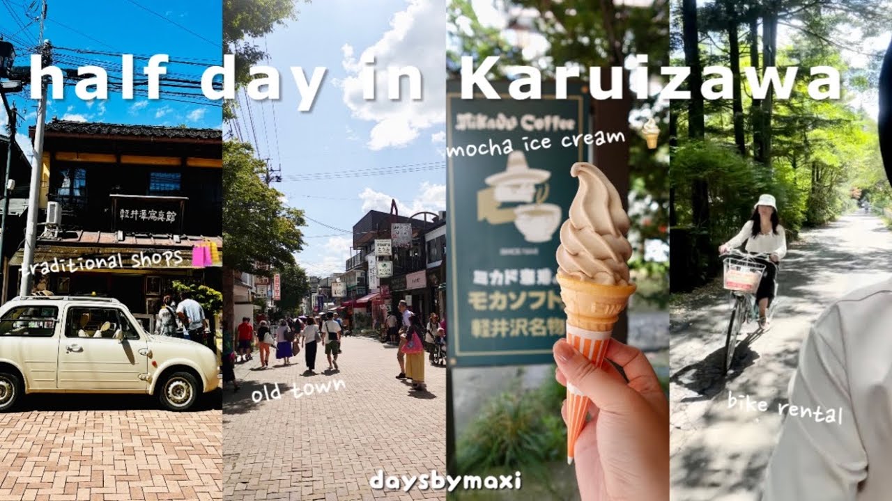 A tourist embarks on an exciting adventure to the picturesque Karuizawa.