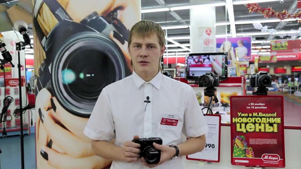 Фотоаппарат Fujifilm X-Pro1 Body
