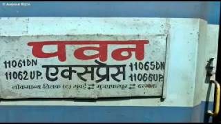 preview picture of video 'Announcement: 11061 Lokmanya Tilak Terminus, Mumbai - Muzaffarpur, Pawan Express.'