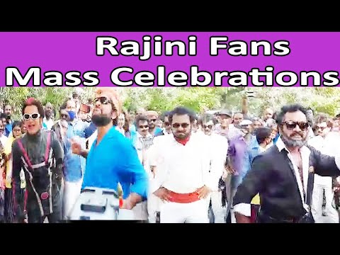 Rajinikanth Birthday | Rajinikanth | Rajini Fans Mass Celebrations |Rajini Political Party