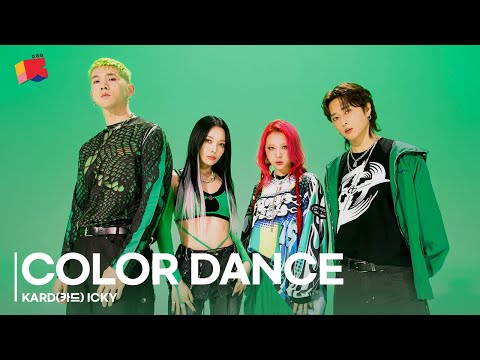 [COLOR DANCE] KARD - ICKY | 4K Performance video | #컬러댄스 #KARD #performance #DGG #DINGO