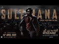 Sulthana Lyrical Kannada KGF Chapter 2 RockingStar Yash Prashanth Neel Ravi Basrur Hombale