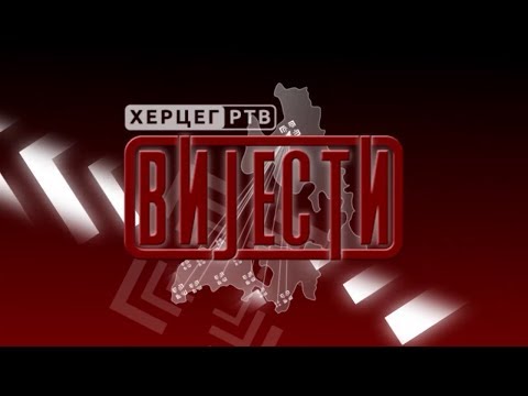 Вијести у 16:30 (ВИДЕО)