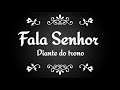 Fala Senhor Diante Do Trono Infantil Playback Legendado