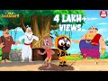 Fake Guru S Big Trick But Jagan Knows The Truth Jay Jagannath Cartoon Jay Jagannath
