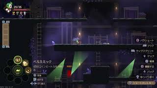 【実況】経営しながら夜盗する　ゴブリン ヴァイク：ヌスビトタイクーン　part7　後編