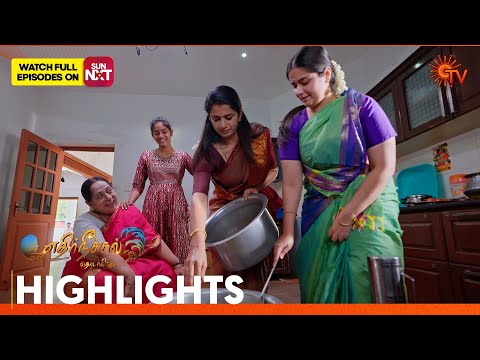 Ethirneechal Thodargiradhu - Highlights | 26 Dec 2025 | Tamil Serial | Sun TV