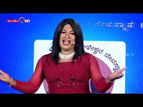 BALE TELIPALE SEASON 8 EPI - 32 | MANDARA KALAVIDER | SUNDAR RAI MANDARA | TULU COMEDY JOKES