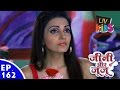 Jeannie Aur Juju जीनी और जूजू Episode 162