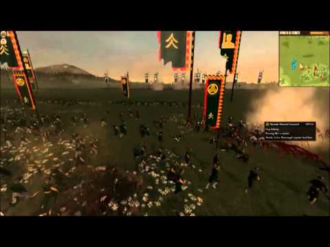 Total War Shogun 2 - Artillery