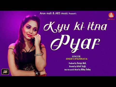 Kyu Ki Itna Pyar (Cover Song) || Sneh Upadhaya || Udit Narayan || Alka Yagnik