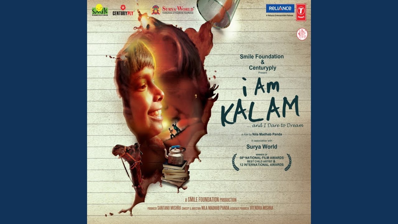 Chand Taare Jeb Me Hai, Chhoti Chhoti Muthiyo Me Band Hai Khushiya Lyrics | I Am Kalam | K. K. | Abhishek Ray