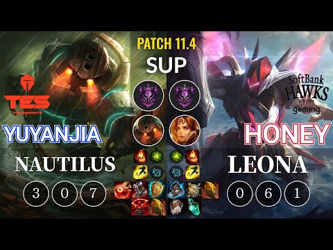 TES yuyanjia Nautilus vs SHG Honey Leona Sup - KR Patch 11.4