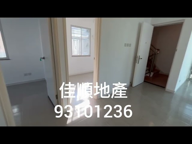 SAI SHA Sai Kung M 012679 For Buy