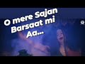 O Mere Sajan Barsat Mi Aa Film Penter Babu 1983 Vipul Nayak Sumant Singh Y P India Indoor