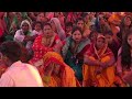 आल्हा में छाप पूनम शास्त्री स्थान Dharra JP 