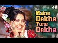Maine Dekha Tune Dekha 4K मैंने देखा तूने देखा Dushman Rajesh Khan
