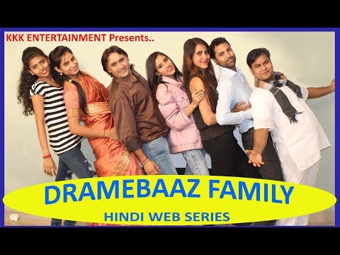 Dramebaaz Family / Hindi Webseries/ Promo  -1