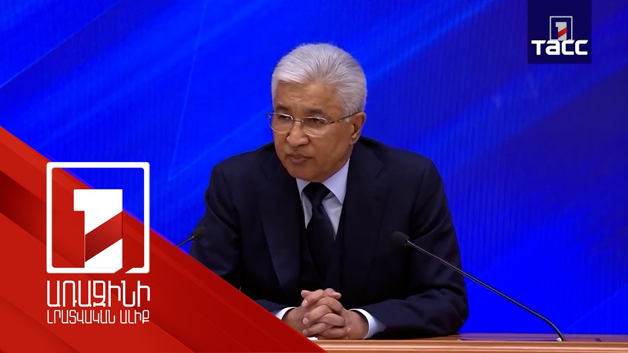 ՀԱՊԿ-ը խնդիր չունի հակակշիռ դառնալու ՆԱՏՕ-ին. Տասմագամբետով