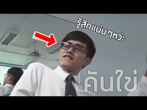 แต่เพิ่มครีมสมาชิก เจ็บเล็ก ๆ บนอวัยวะเพศชาย