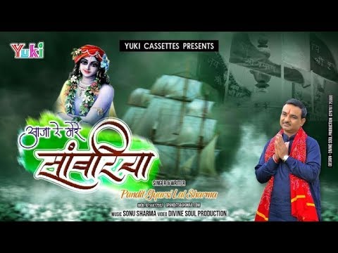 YouTube Fallback Thumbnail