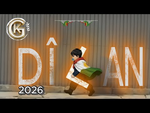 Naze Ezizi - Dilan (Govenda Kurd1 Remix 2026) ريميكس كردي جديد ديلان