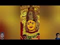 చక్కనమ్మ నీ ఒకసారి నీ మోము చూపవమ్మ దు�