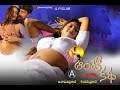 Hot Mallu Shakeela New Couple Enjoying In Bed