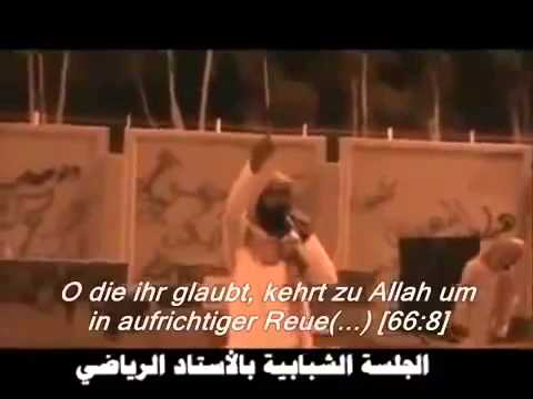 Allah will es euch leicht machen! (Emotional) - Shaykh Nayef al Sahafi