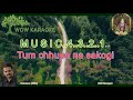 Karaoke Janam Dekh Lo Mit Gayen Doorian With Scrolling Lyrics In English HD By WOW KARAOKE
