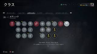 World War　Z　 参加型　ゾンビと戯れ