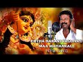 PeddapuliEshwarnewsongs ENTHA SAKANI TALLIVE MAHANKALI NEW SONG SINGER PEDDAPULI ESHWAR