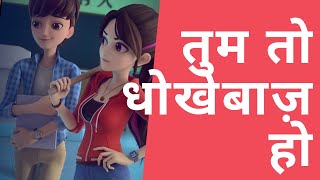 Download lagu Tum Toh Dhokhebaaz Ho | Saajan Chale Sasural | Govinda | Kumar Sanu & Alka Yagnik | Whatsapp Status mp3 Download lagu Tum Toh Dhokhebaaz Ho | Saajan Chale Sasural | Govinda | Kumar Sanu & Alka Yagnik | Whatsapp Status mp3