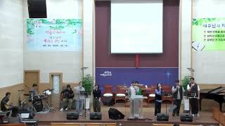 설교 동영상 메인 