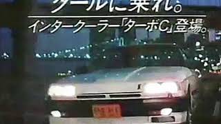 The Ocean Blue - Crash (slowed)