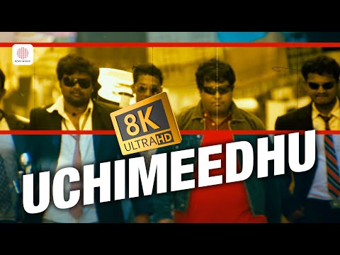 Uchimeedhu 8K/4K Video Song | Sindhanai Sei | S. Thaman | Snehan | Yuvan