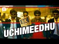 Uchimeedhu 8K 4K Video Song Sindhanai Sei S Thaman Snehan Yuvan